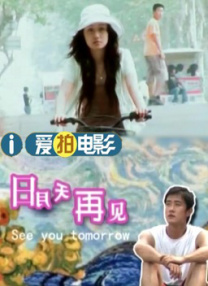 零零姐姐